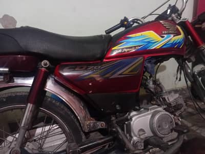 Honda CD 70 2021 Model