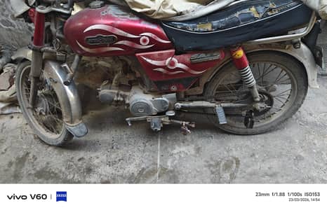 condition ap k smny ha