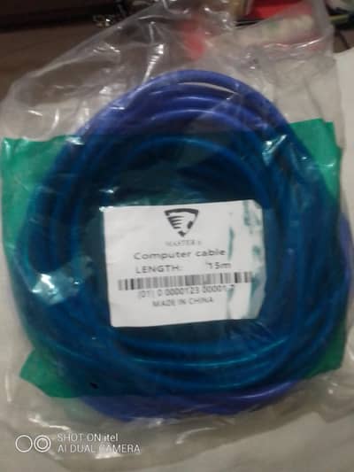 Computer Cable 15M