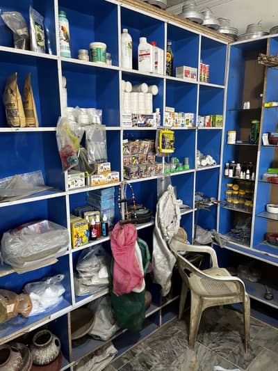 Birds And Feed Setup For Sale