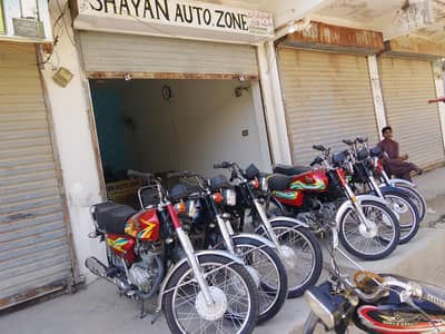 Honda 125 and Honda 70 available exchange possible 03090899404