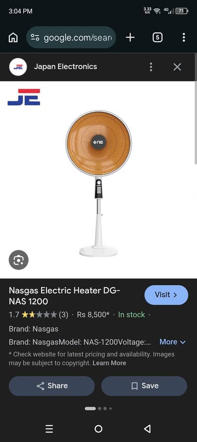 NASGAS ELECTRIC HEATER IN WARRANTY