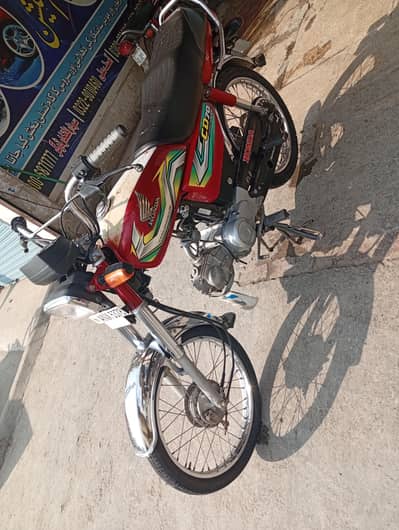 sale sale sale sale sale