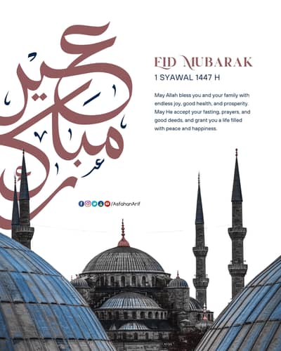 femle Pesnl ast required