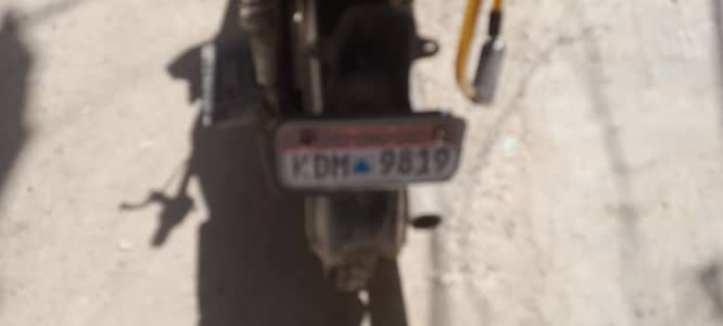 Unique Xtreme UD 70 2008