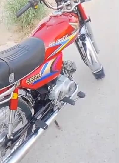 ہونڈا سڈی 70 اوریجنل