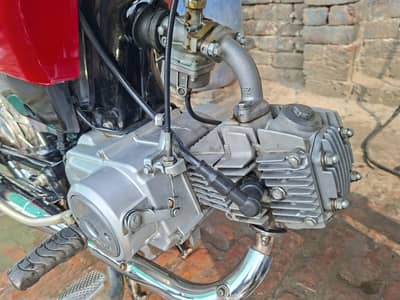 Honda Cd 70 2023 | CD70 | Honda 70