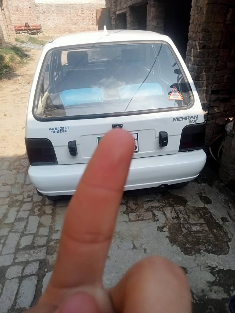 Mehran 5