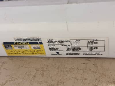 1 ton AC available for sale