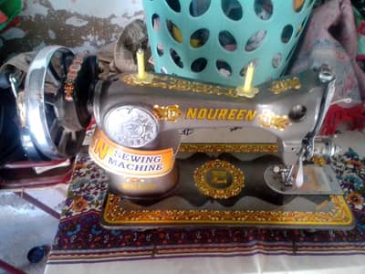 naureen shawing machine