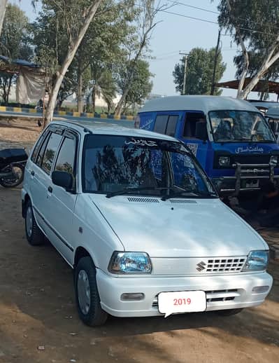 Mehran car VXR 2019