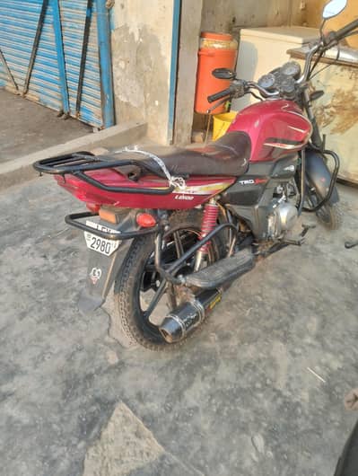 contact 03041553315. smart card. complete file no bio matrix