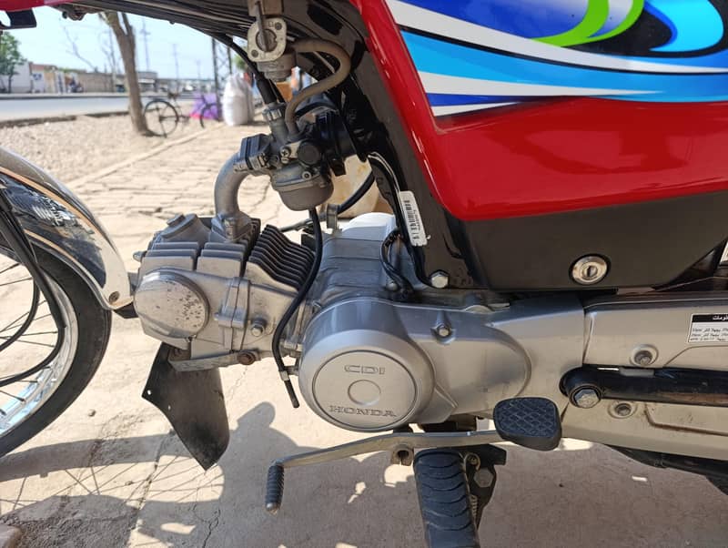 CD 70 COMPLETE DOCUMENTS 4