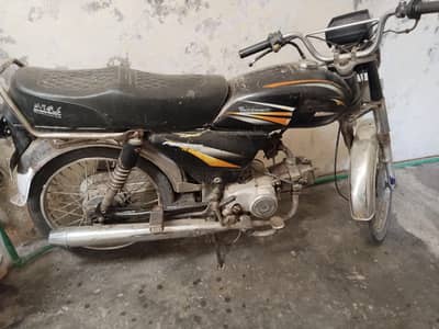 Road Price 70 for sale