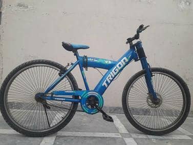 SPECIAL EID offer petrol Sy bachat