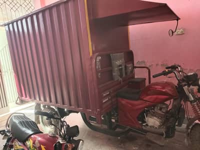 بہت ہی کم چلا ہوا ہے بالکل فریش نیو کنڈیشن میں ہے سات فٹ ہے روڈ پرنس