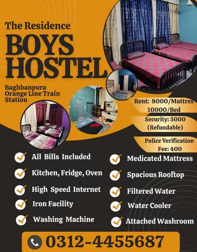 The Residence Boys Hostel Near UET, Baghbanpura Orange Line Train Stn