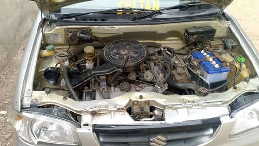 alto 2002 outer shower for new look inner total jeniun seel to seel