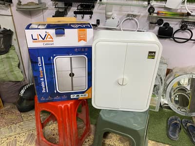 Bathroom Cabinet