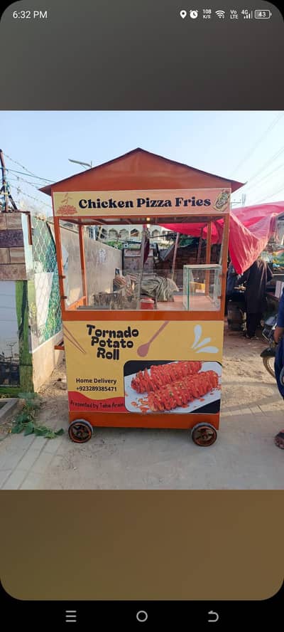 Fries Stall For Rent