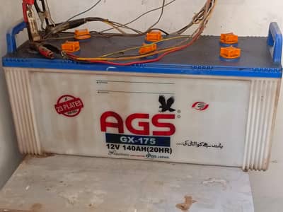 AGS Battery