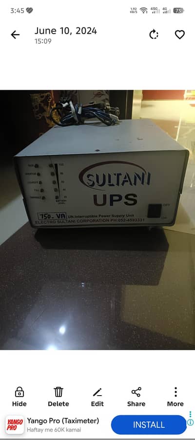 sultani  ka   u. p. s. .   bilkul new condition