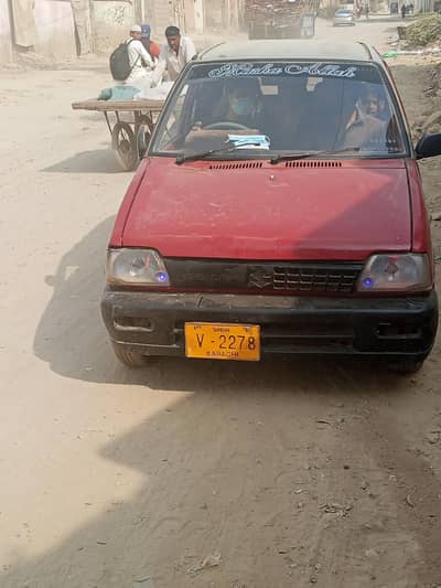 Mehran