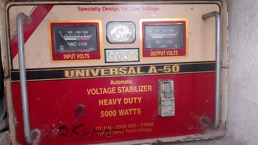 Steplizer Universal A50 original  100%Copper