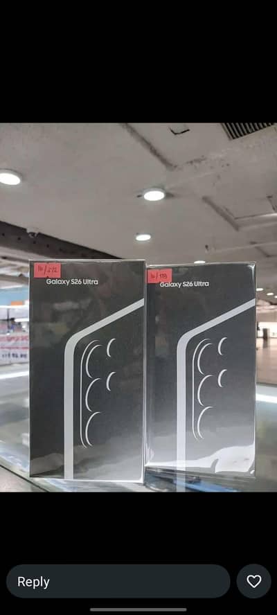 samsung s26 ultra