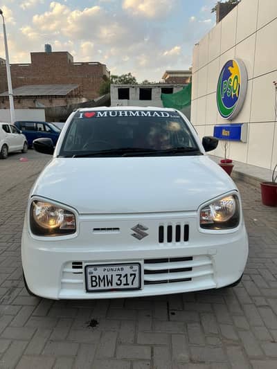 Suzuki Alto 2025 VXR 0301/8130/969