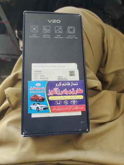 V20 8/128 sukur alhamdulillah