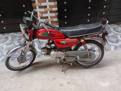Road Prince 70cc
