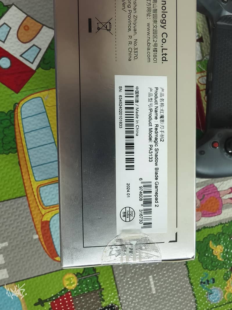 Redmagic Shadow Blade 2 4