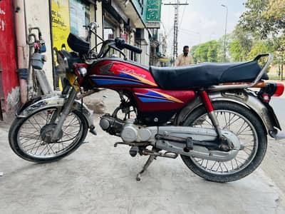 Honda CD 70 2008 Lhr Registered