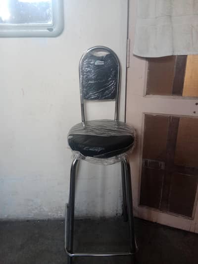 counter chair