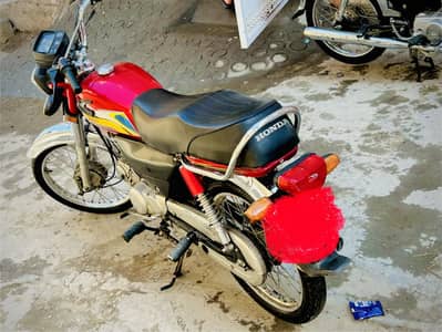 United CD 70 model 2023 for Sale