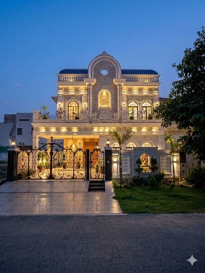 Original Pictures Unfurnished Luxury House DHA Very Hot Location Near To Park And Market