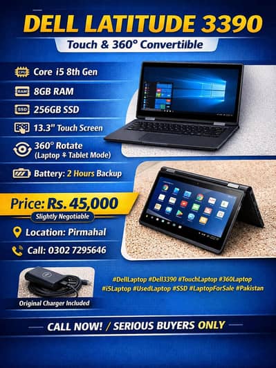 dell latitude 3390 360 touch