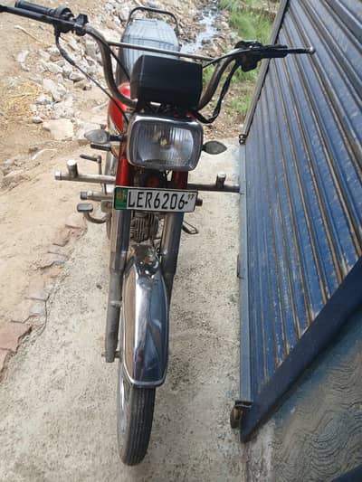 Road Prince RP 70 Passion 2017