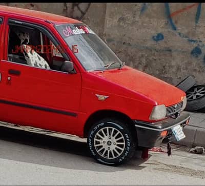 mehran isb num alloy rim new new tyre front hisa new 10/10 03119389602