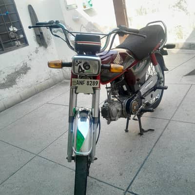 honda cd 70 2022  model