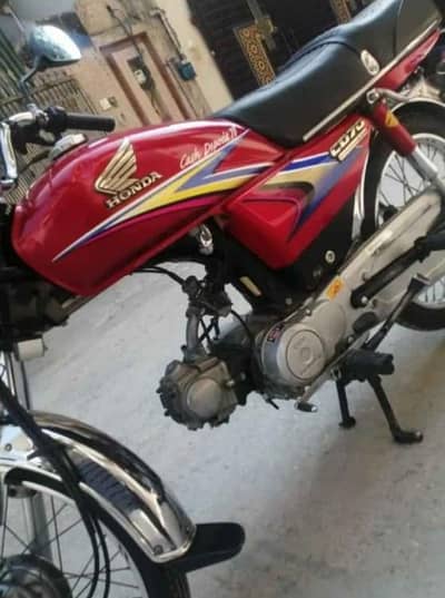 Honda cd 70cc