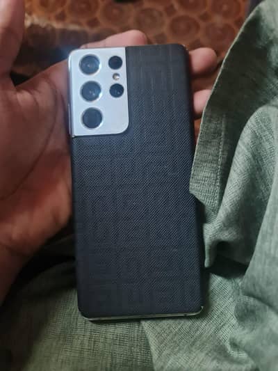 Samsung S21 Ultra 5G