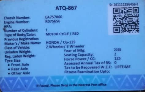 Honda CG 125 2019 Model