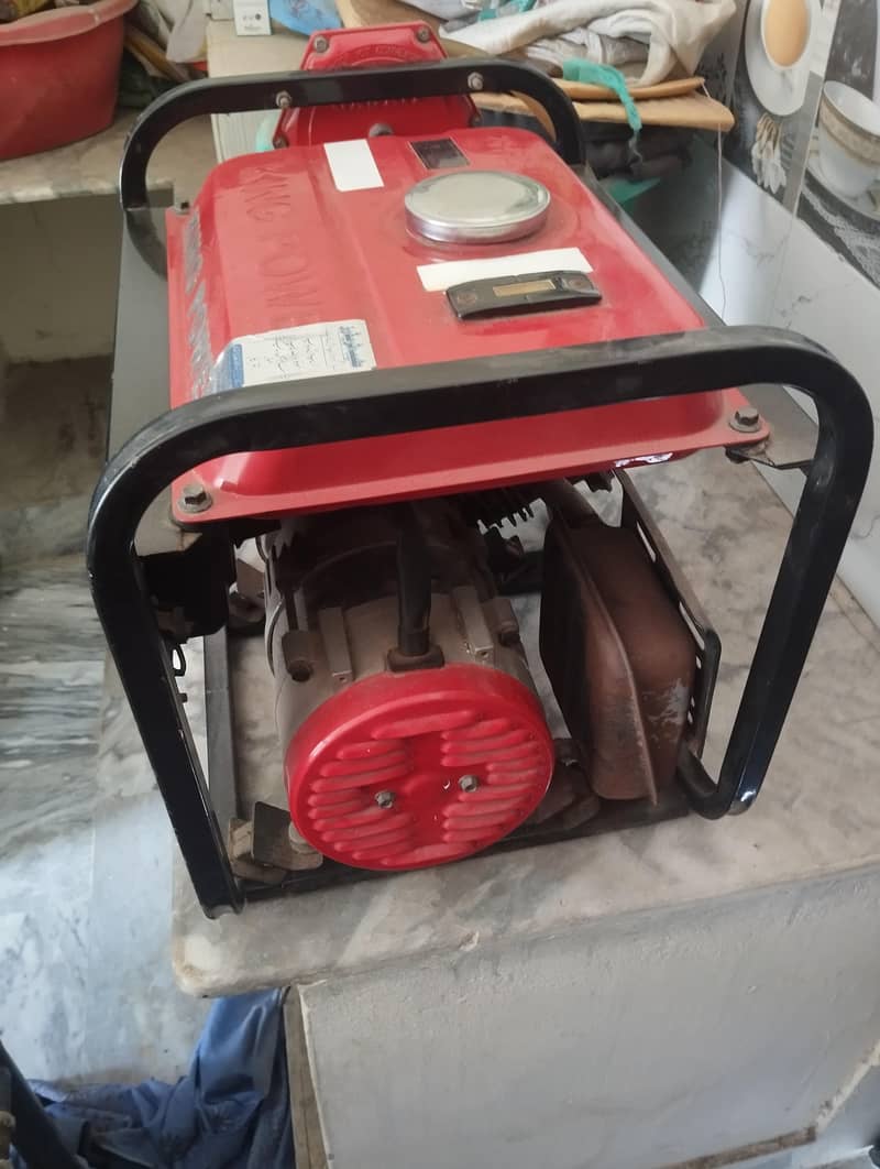 new condition 1