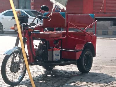 Three wheeler motorbike for Disabled and old people
