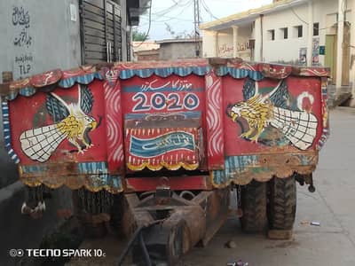 6.5*116 heavy materiar