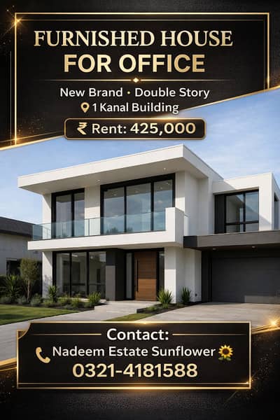 FURNISHED OFFICE 9000 sqf available near Emporium mall Johar town.