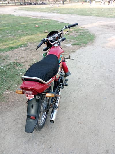 Honda cd 70 dream 2022 model abi number ni lga