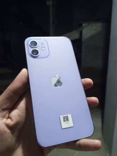 Iphone 12-256 | officially approved